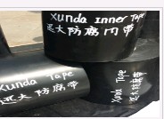 防腐膠粘帶的烘烤方法